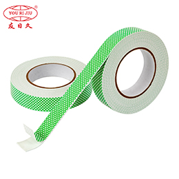 foam sealing tape