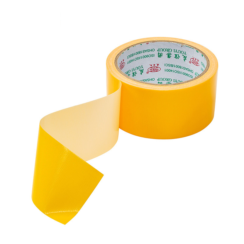 Youyi Group Duct tape cloth tape YOURIJIU
