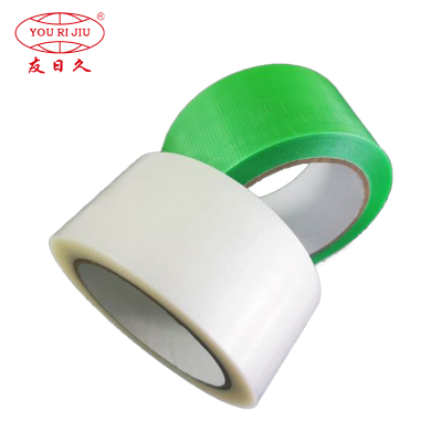 Super Cut Curing Tape